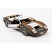 Дерев'яний 3D конструктор ''FAST CAR GT'' білий