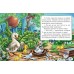 Книга-картонка ПЕГАС А5 Казкова мозаїка. Гидке каченя Книга-картонка ПЕГАС А5 Казкова мозаїка. Гидке каченя