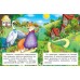 Книга-картонка ПЕГАС А5 Казкова мозаїка. Лисичка і журавель