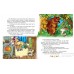 Книга ПЕГАС А5 Казки для малят, 7 казок, Веселка Книга ПЕГАС А5 Казки для малят, 7 казок, Веселка