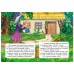 Книга-картонка ПЕГАС А6 Івасик-Телесик