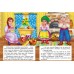 Книга-картонка ПЕГАС А5 Казкова мозаїка. Кривенька качечка Книга-картонка ПЕГАС А5 Казкова мозаїка. Кривенька качечка