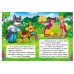 Книга-картонка ПЕГАС А6 Солом'яний бичок