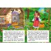 Книга-картонка ПЕГАС А6 Три ведмеді Книга-картонка ПЕГАС А6 Три ведмеді