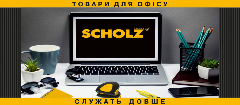 scholz
