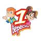 1 Вересня