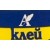 Альматея Альматея