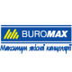 BUROMAX