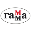 Гамма
