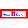 Лидер канц