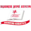 Пегас